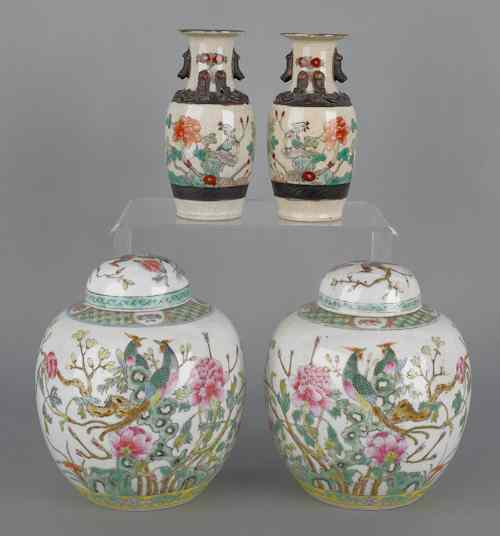 Appraisal: Pair of Chinese porcelain ginger jars together with a pair