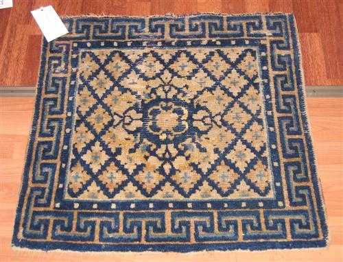 Appraisal: LOT OF CHINA CARPETS antique One has a beige central