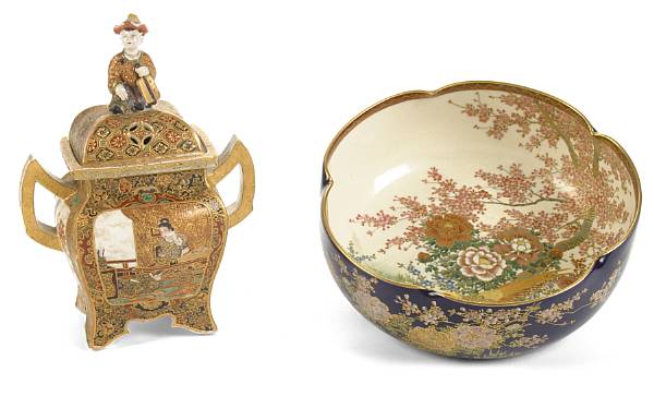 Appraisal: A Satsuma pottery censer and cover together with bowl height