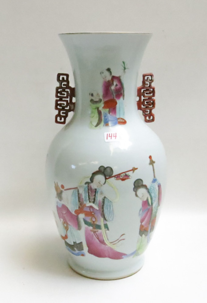 Appraisal: CHINESE FAMILLE ROSE PORCELAIN VASE of standard vase shape decorated