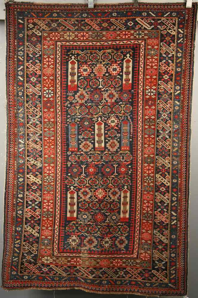 Appraisal: AREA RUG - ' '' x ' '' - Russian