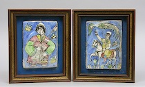 Appraisal: A Pair of Persian Tiles ca th Century A set