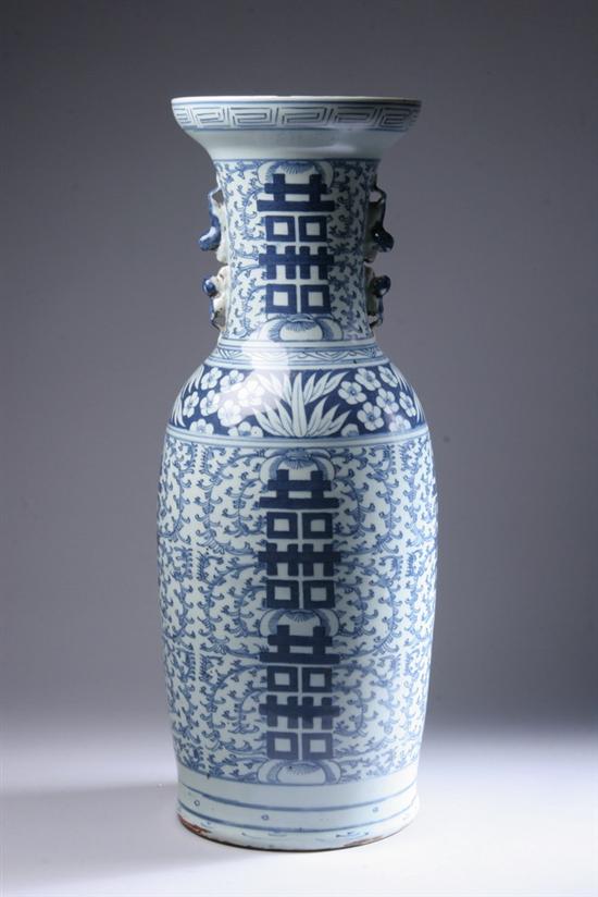 Appraisal: CHINESE BLUE AND WHITE PORCELAIN VASE th century Calligraphy floral