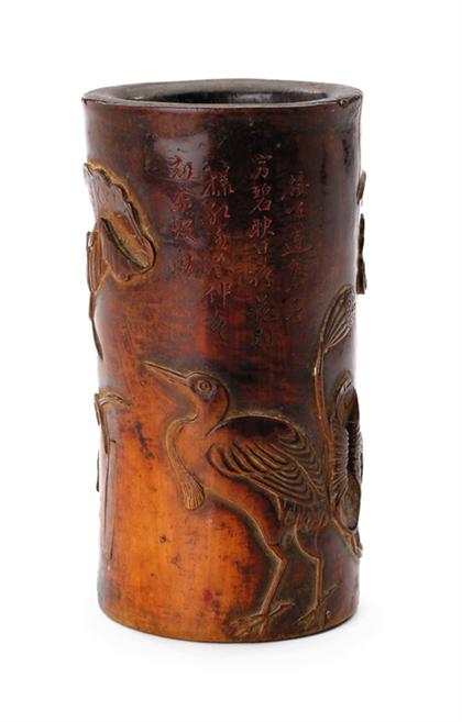 Appraisal: Small Chinese huangyangmu or boxwood brush pot four character marks