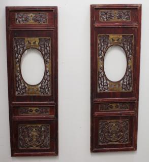 Appraisal: Chinese Reticulated Door Panels Chinese Reticulated Door Panels Size x