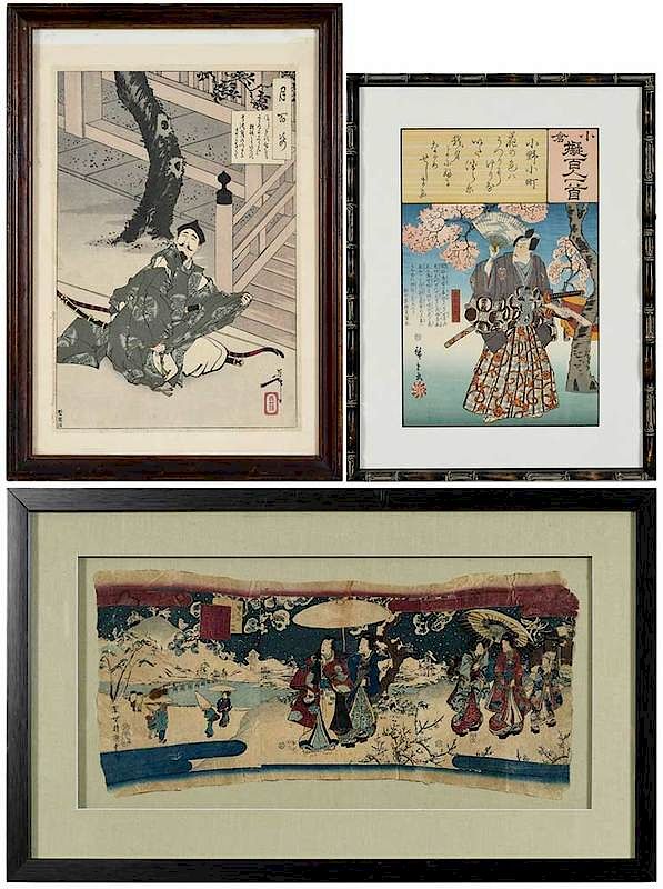 Appraisal: Three Framed Japanese Woodblocks th century partial panel of a