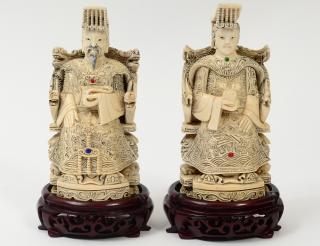 Appraisal: CARVED IVORY EMPEROR AND EMPRESS SET OF FOURTEEN ETCHED GLASS