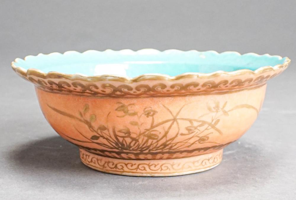 Appraisal: CHINESE GILT DECORATED SALMON LOTUS-FORM BOWL SEAL MARK TONGZHI X