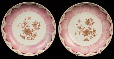 Appraisal: A pair of Chinese export plates Qianlong moulded and painted