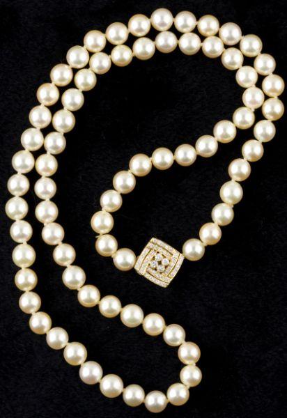 Appraisal: Opera Length Cultured Pearl Necklace with cream high luster pearls