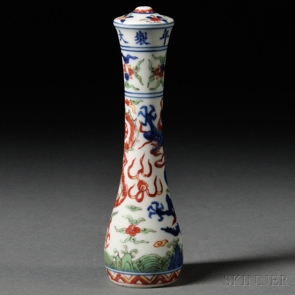 Appraisal: Wucai Porcelain Brush Handle China th th century elongated pear