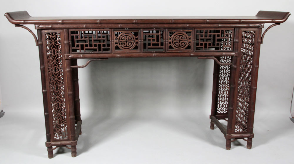 Appraisal: - Chinese Altar Table Altar Table China jichimu the rectangular