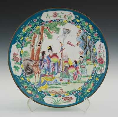 Appraisal: A Large Chinese Enameled Charger Deep welled charger with polychrome