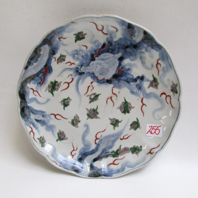 Appraisal: JAPANESE IMARI DRAGON PLATE lobed and scalloped with hand painted