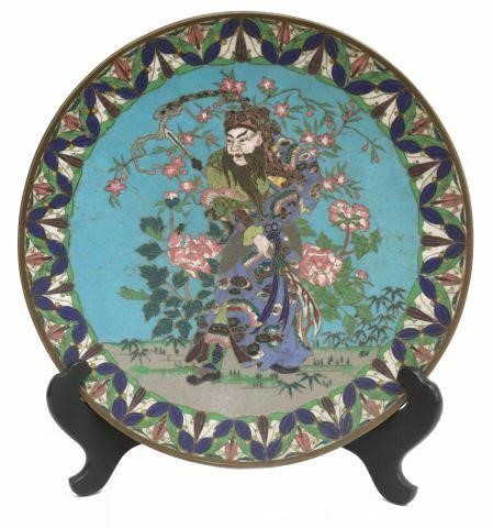 Appraisal: Chinese cloisonne enamel charger foliate border center reserve with warrior