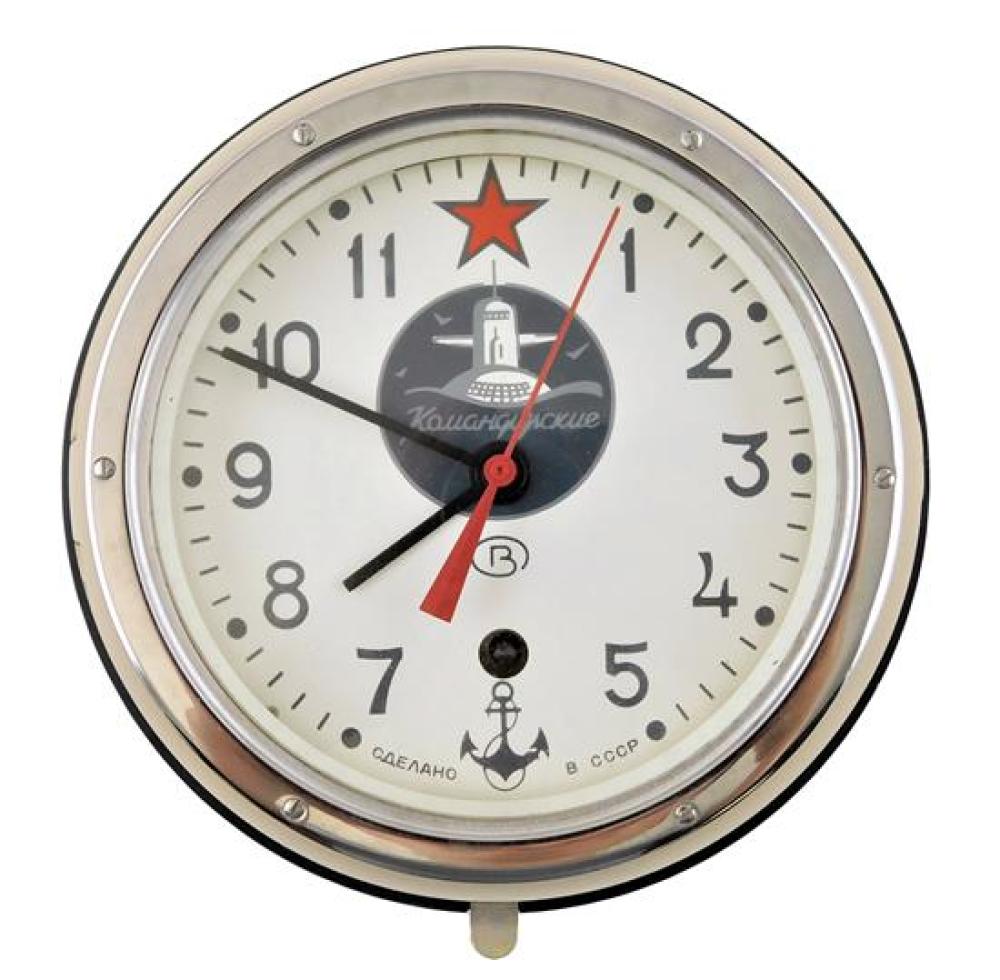 Appraisal: Russian wall clock with submarine detail to face a red