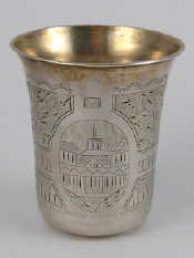 Appraisal: A Russian silver beaker P A Cyrillics Moscow ht cm