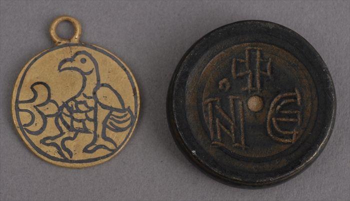 Appraisal: TWO BYZANTINE ARTICLES Comprising a gold pendant with cross and