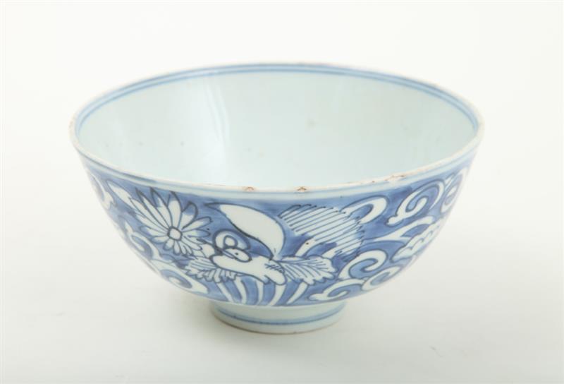 Appraisal: CHINESE BLUE AND WHITE PORCELAIN FOOTED BOWL With underglaze blue