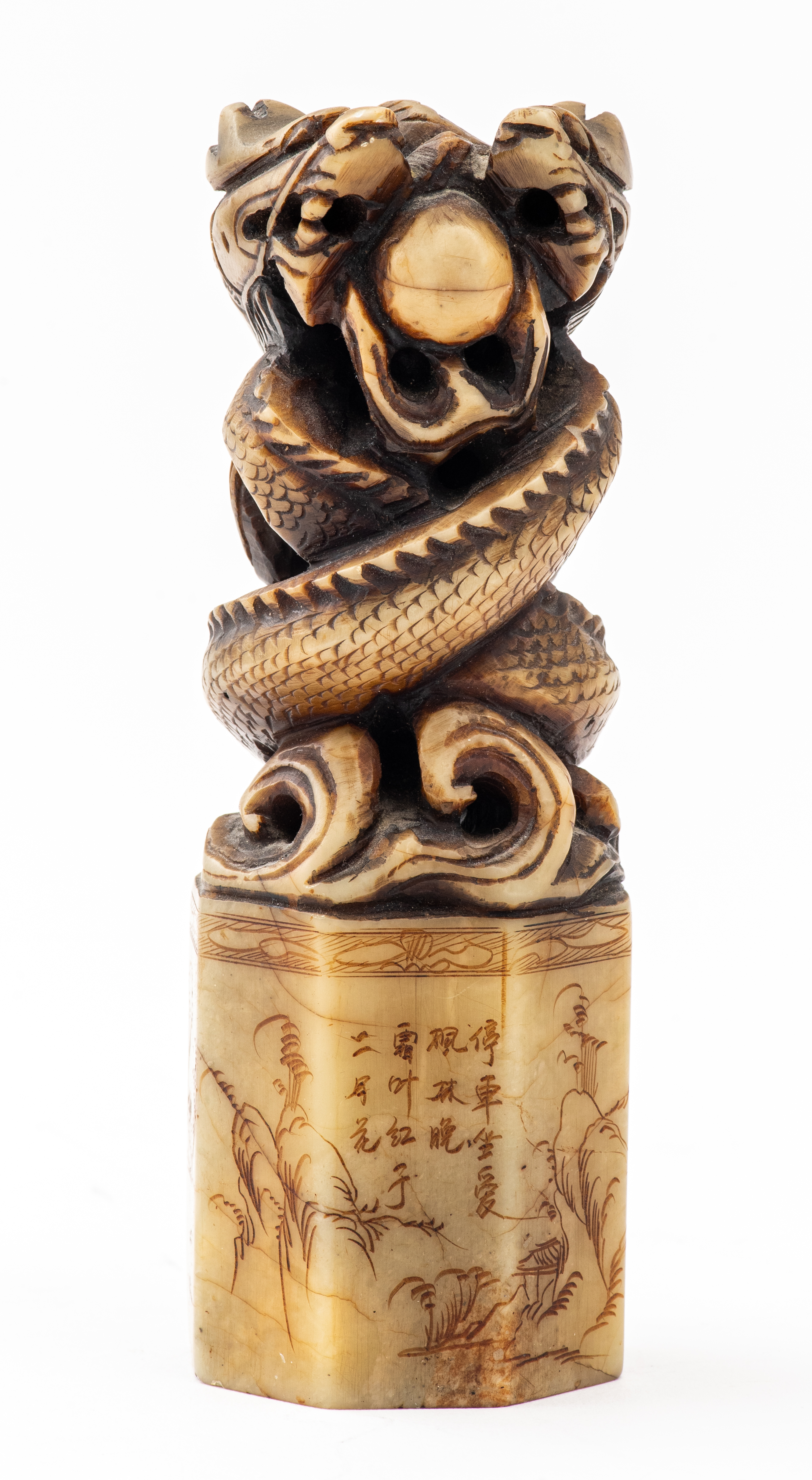 Appraisal: ANTIQUE CHINESE HARDSTONE SEAL WITH DRAGONS Antique Chinese hardstone seal