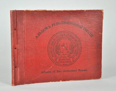 Appraisal: Album of Revolutionary Russia Hardcover ND circa oblong folio apprx