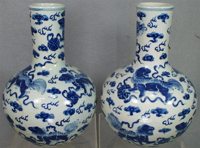 Appraisal: Pr blue and white Chinese porcelain gourd bottles with foo