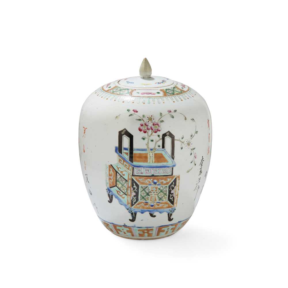 Appraisal: FAMILLE ROSE LIDDED JAR QING DYNASTY TH CENTURY of ovoid