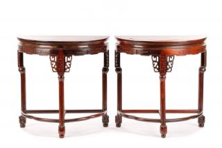 Appraisal: Pair Chinese Demilune Console Tables Chinese mid to late th