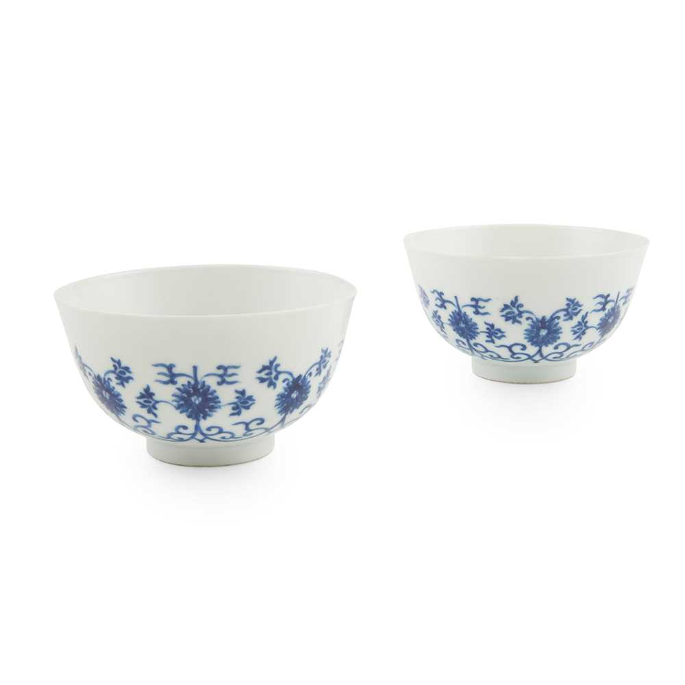 Appraisal: PAIR OF BLUE AND WHITE CUPS GUANGXU MARK AND POSSIBLY