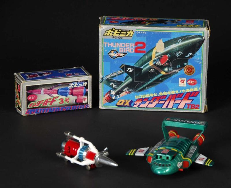 Appraisal: Thunder Bird DX TB ST Popinika Description Japanese Made by