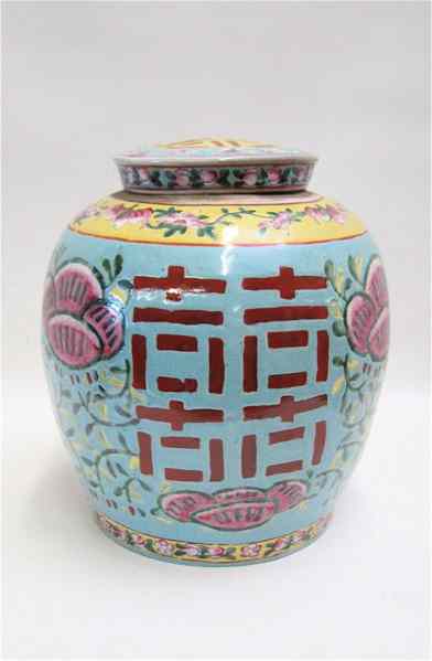 Appraisal: CHINESE PORCELAIN COVERED GINGER JAR hand enameled with bats flora