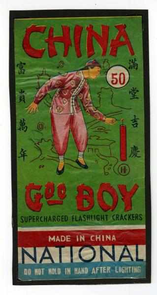 Appraisal: China Goo Boy - -Pack Firecracker Label Class Manufactured by