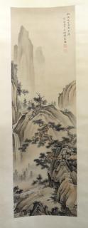 Appraisal: Chinese Watercolor Scroll Chinese Watercolor Scroll Mountainous landscape in watercolor