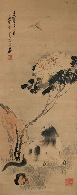 Appraisal: LI SHIJUN - CAT Depicting cat butterfly peony and scholar's