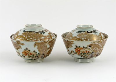 Appraisal: A pair of Japanese Imari bowls and covers decorated predominately