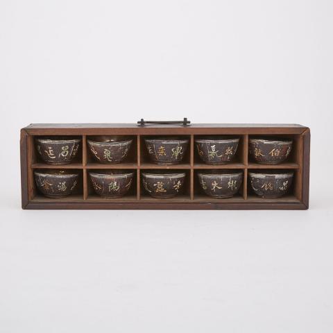 Appraisal: Set of Ten Ceremonial Tea Cups Late th Century bamboo