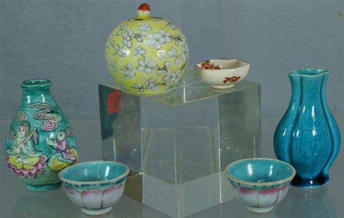 Appraisal: pcs Oriental porcelain to include a small molded Chinese porcelain