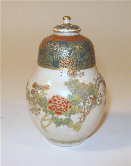 Appraisal: Japanese ear The nware satsuma gourd-form covered jar Tozanmarked