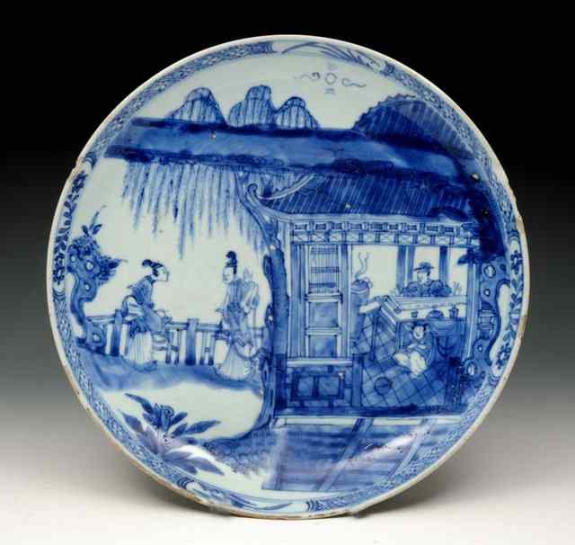 Appraisal: A CHINESE BLUE AND WHITE PORCELAIN SHALLOW DISH the centre