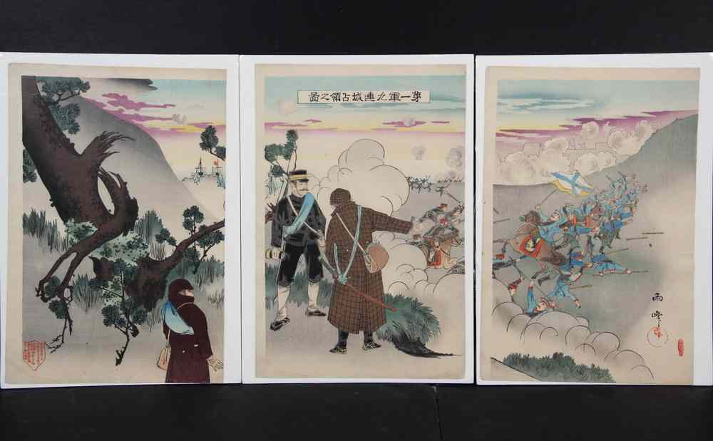 Appraisal: JAPANESE WOODBLOCK - Oban Triptych Russo-Japanese War 'Our First Army