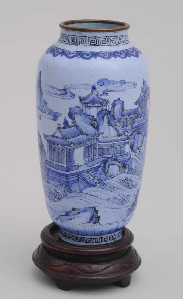 Appraisal: CHINESE PALE BLUE-GROUND ENAMEL VASE With underglaze iron red four-character