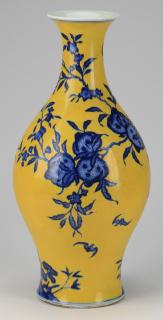 Appraisal: Chinese 'Nine Peach' motif vase h Chinese Fu bat and