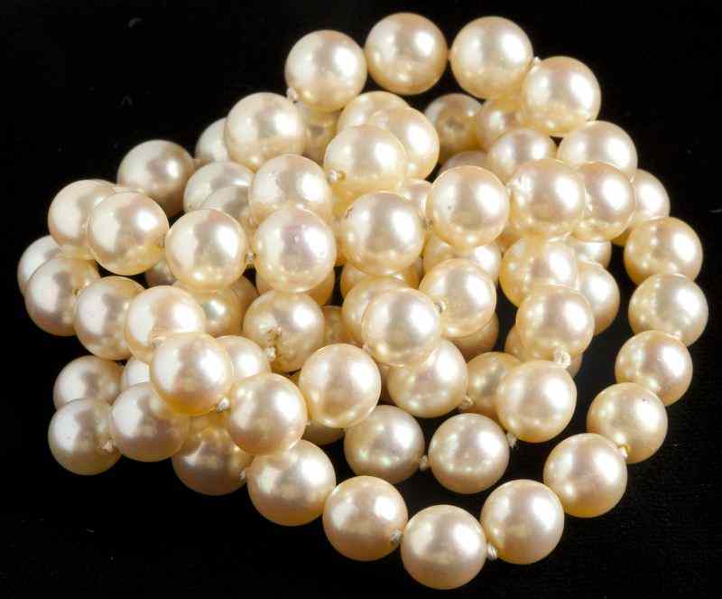 Appraisal: Opera Length Pearl Necklacecomprised of cultured pearls - mm displaying