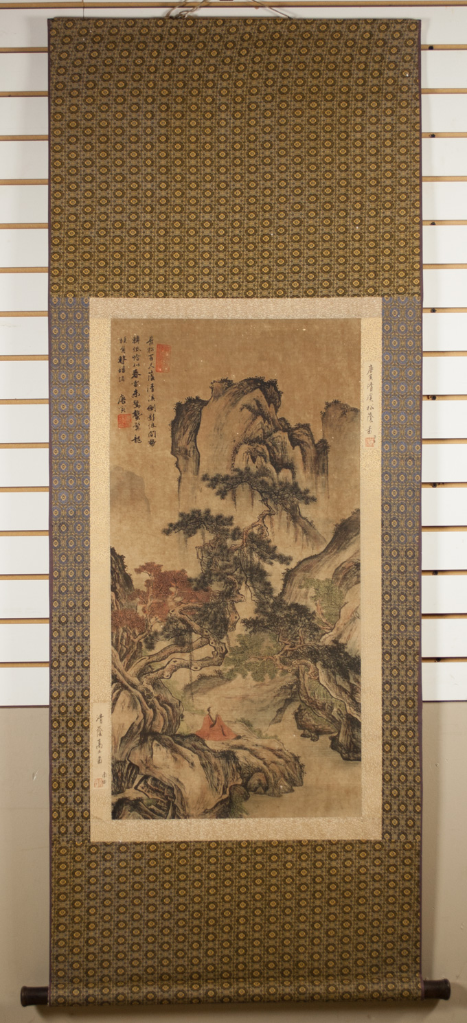 Appraisal: CHINESE HAND PAINTED WATERCOLOR SCROLL depicting a mountainous landscape scroll