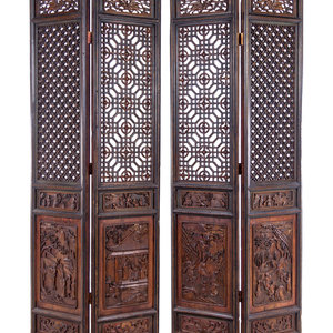 Appraisal: A Chinese Carved Hardwood Four-Panel Floor Screen th Century Height