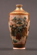 Appraisal: Miniature Satsuma Vase Miniature Japanese satsuma vase features two different