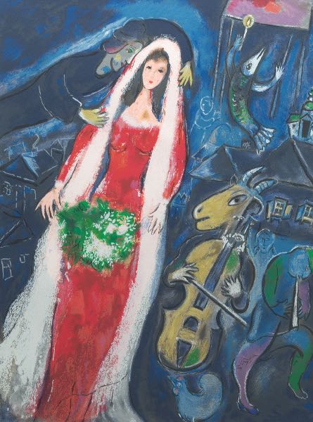 Appraisal: AFTER MARC CHAGALL RUSSIAN FRENCH - x image Les mari