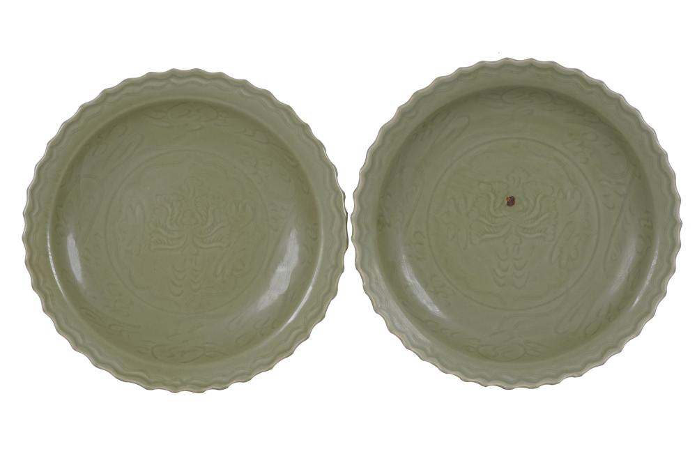 Appraisal: PAIR OF CHINESE STYLE CELADON-GLAZED CHARGERSunmarked Condition one charger with