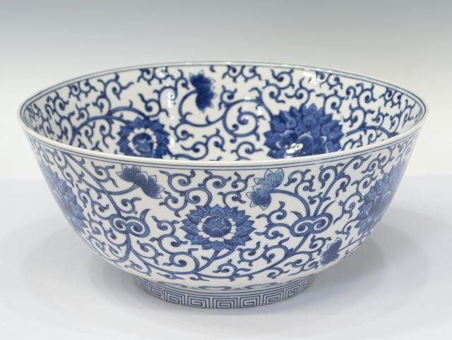 Appraisal: Chinese Ming style blue and white porcelain center bowl lotus