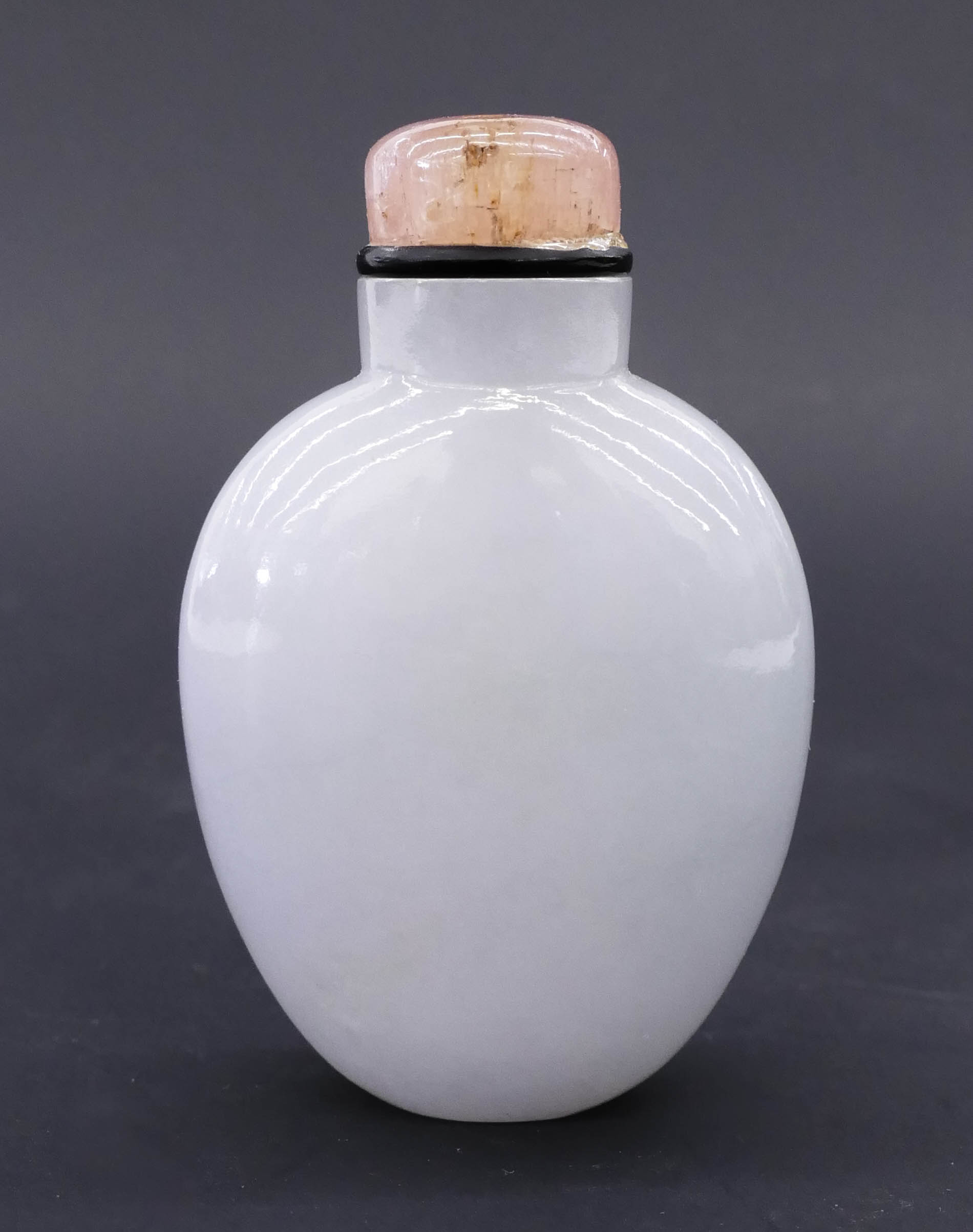 Appraisal: Chinese Qing Jadeite Snuff Bottle '' Translucent white jadeite bottle